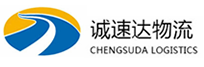 湖州到万全区物流公司